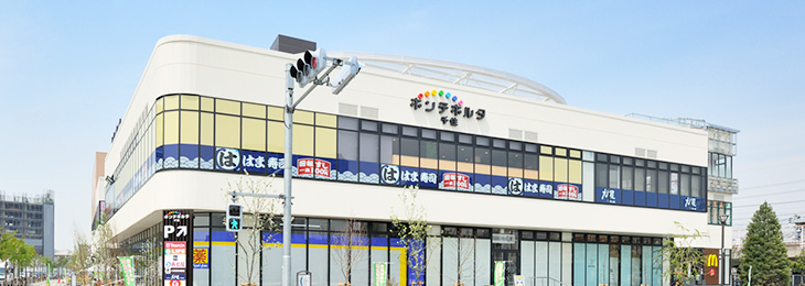 京成本線千住大橋駅より徒歩1分 ポンテポルタ千住店 コンタクトレンズ 富士コンタクト 京成本線千住大橋駅より徒歩1分 ポンテポルタ千住店 コンタクトレンズ 富士コンタクト