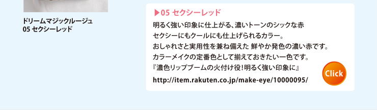 column_09