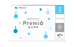 ２ＷＥＥＫメニコン　プレミオ　遠近両用