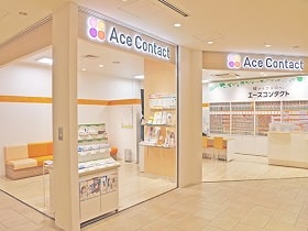 コンタクトレンズ専門店 富士コンタクト 池袋 渋谷 横浜 コンタクトレンズ専門店 富士コンタクト 池袋 渋谷 横浜