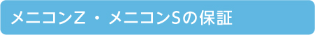 title_f2103b