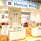 Menicon Miru<br>ミナモア広島店