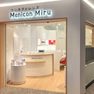 Menicon Miru<br>自由が丘ミューズスクエア店
